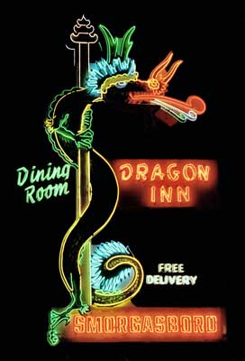 dragon inn vancouver
