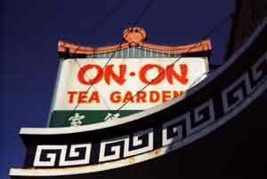 on on tea garden